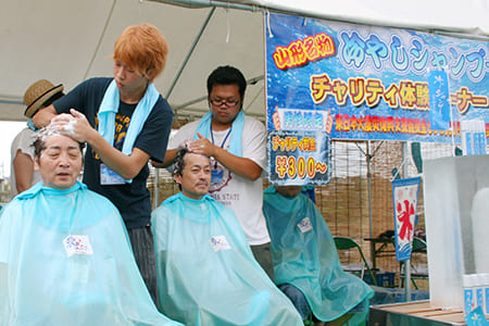 冷やしシャンプーはじめましたセット（シャンプー2本、トリートメント1本）