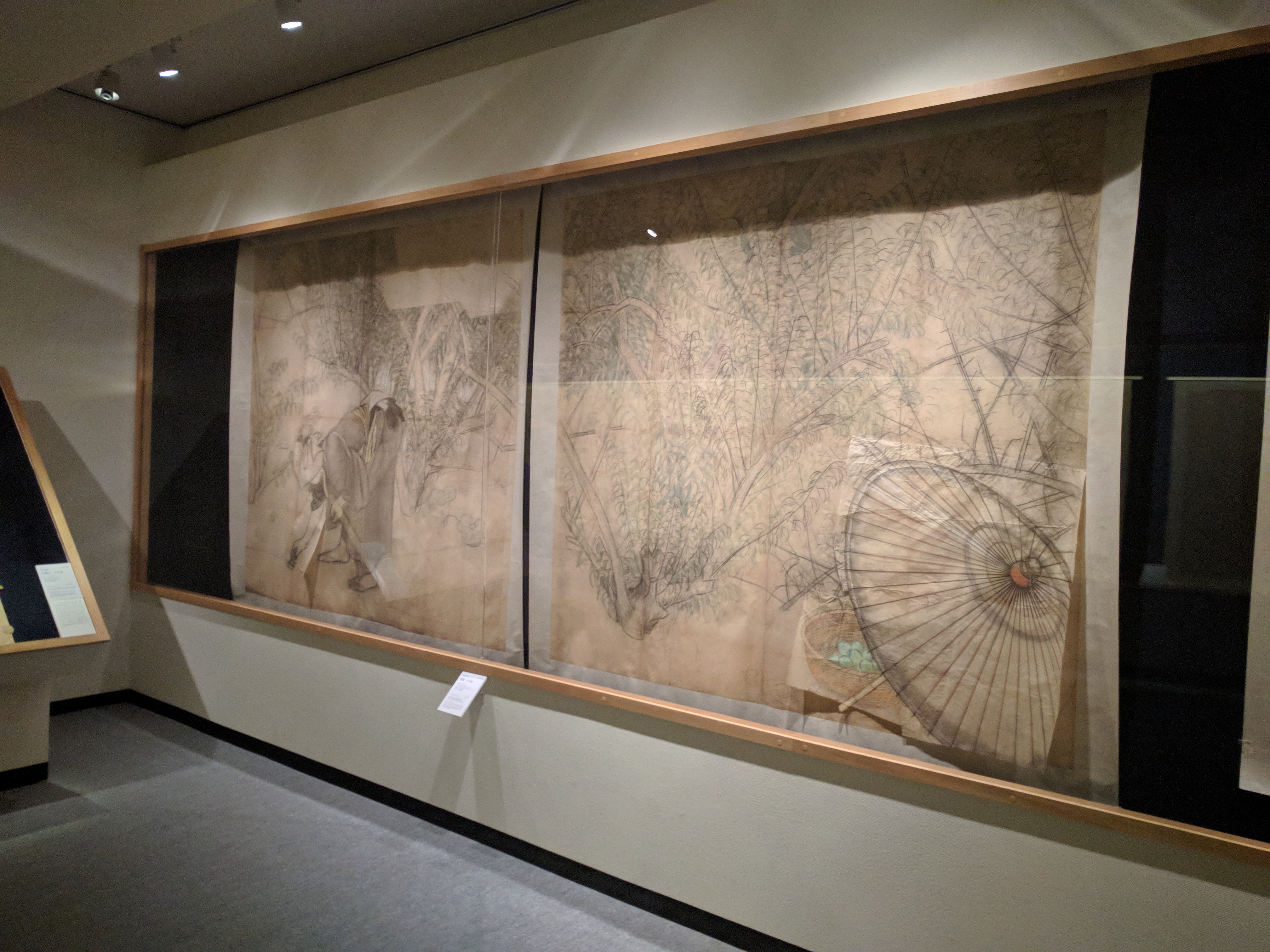 西山翠嶂展のみどころ その1 | 広島 海の見える杜美術館 うみもりブログ