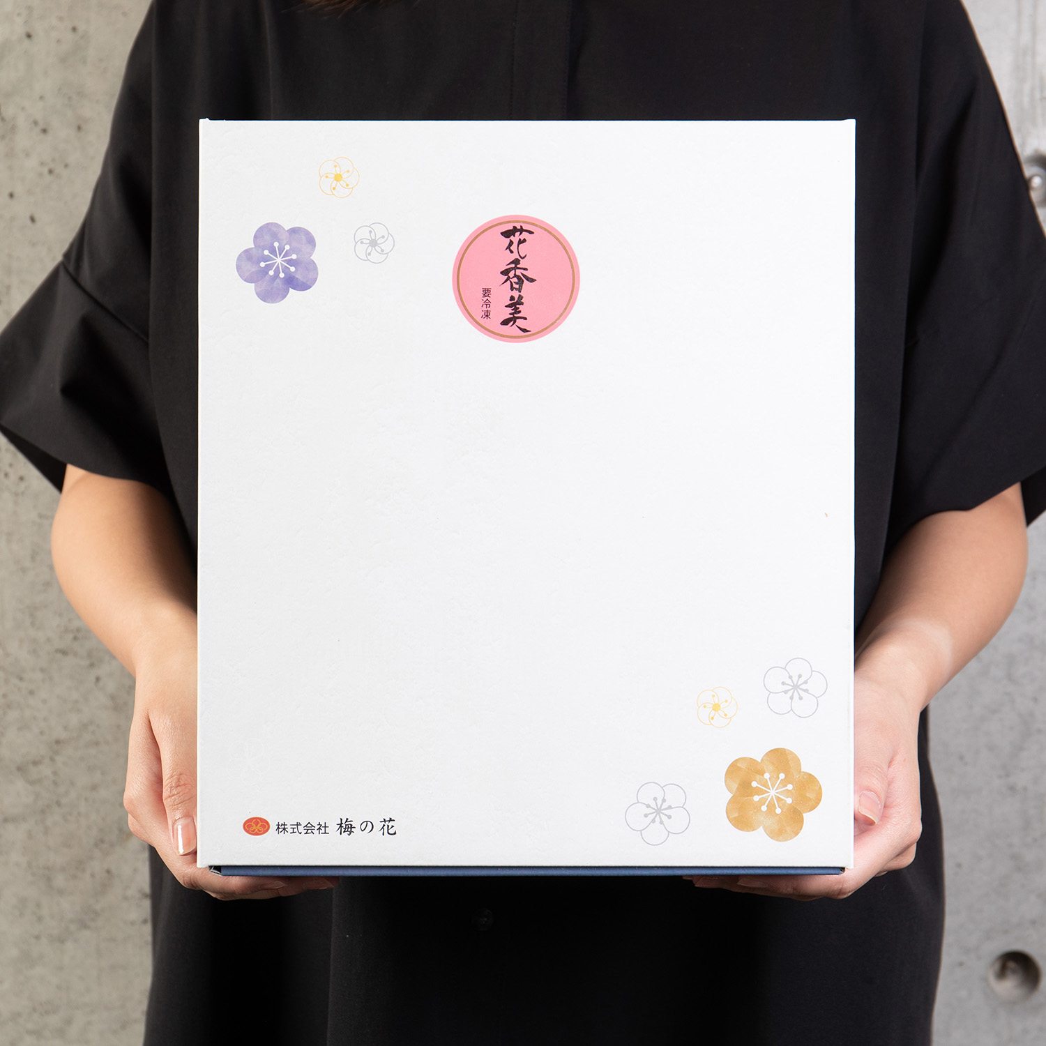 花香美＜冷凍＞ ｜ 梅あそび | 梅の花公式オンラインストア