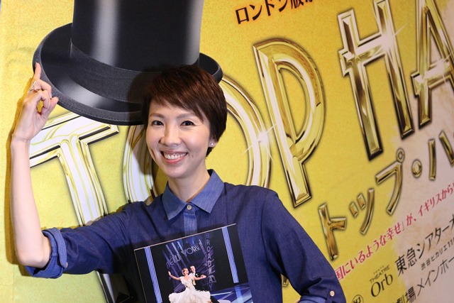 特集｜ミュージカル「TOP HAT（トップ・ハット）」来日公演 ハリウッド