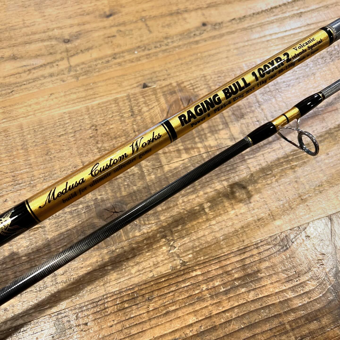 MC works′今月分のロッド入荷しました🤗 新製品の【NB601SS SP】と