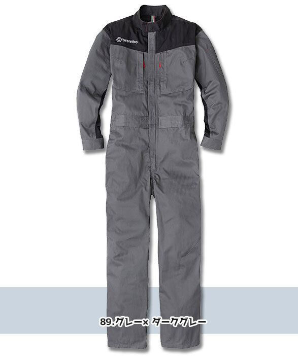 公式]BR-5400 Brembo（ブレンボ） 長袖メカニックスーツ｜こだわりの