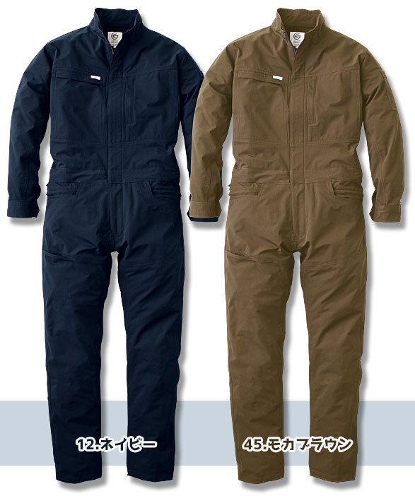 公式]GE-670 ヒップオープン 軽い着心地エアストレッチ長袖ツナギ服