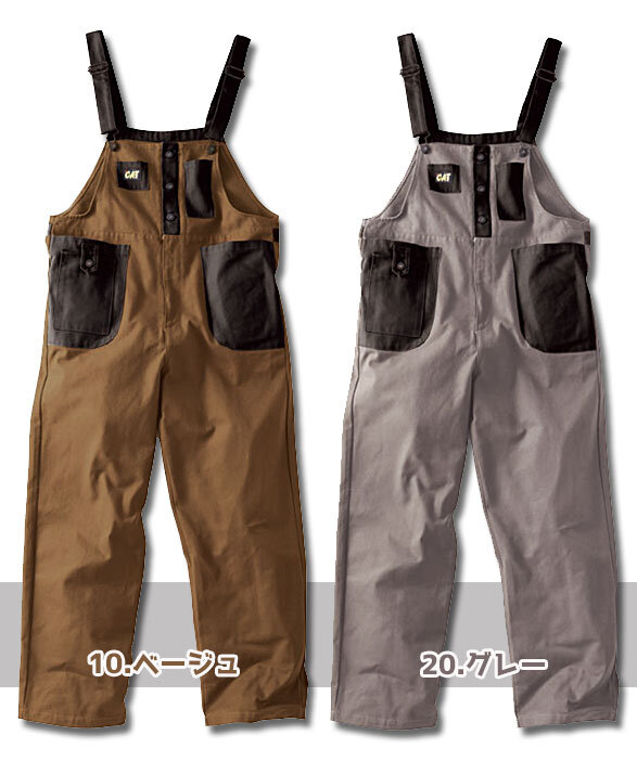 公式]KR713 日本製生地・日本縫製 CATサロペット ツートン