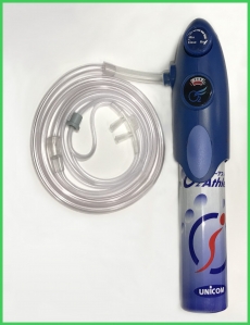 携帯酸素発生器『オーツーアスリート』専用カニューラ | ペットの在宅