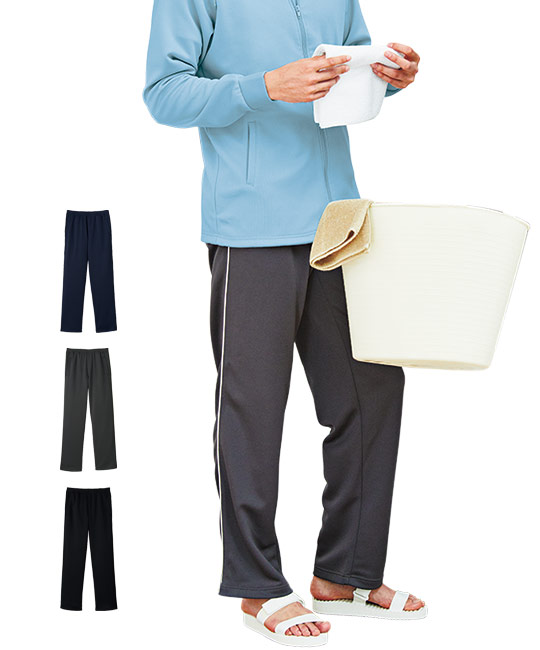 ロングパンツ[男女兼用](34-TP6804U) | 株式会社ボンマックス | 医療