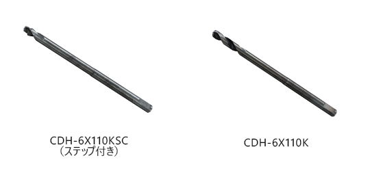 マンボウ店長☆セガ ブラストシティ コントロールパネル☆レバーボール