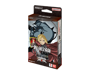UNION ARENA ブースターパック 鋼の錬金術師 FULLMETAL ALCHEMIST
