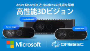 orbbec_3Dvision_femtobolt_img-