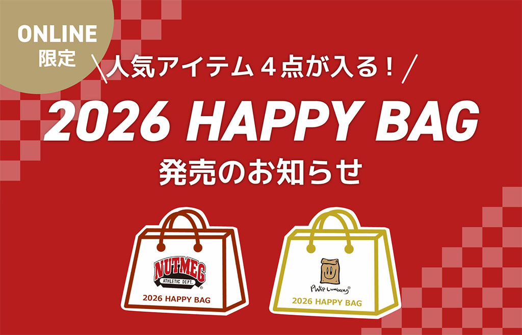2026 HAPPY BAG（福袋）発売のお知らせ – UNITED JAPAN