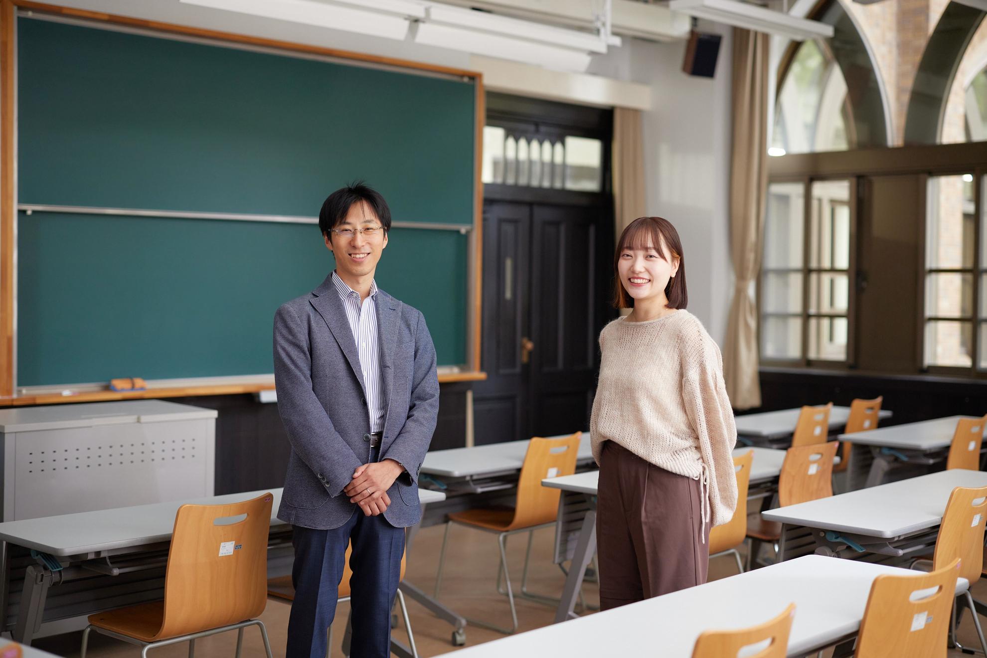 文学部｜Discover｜学習院大学