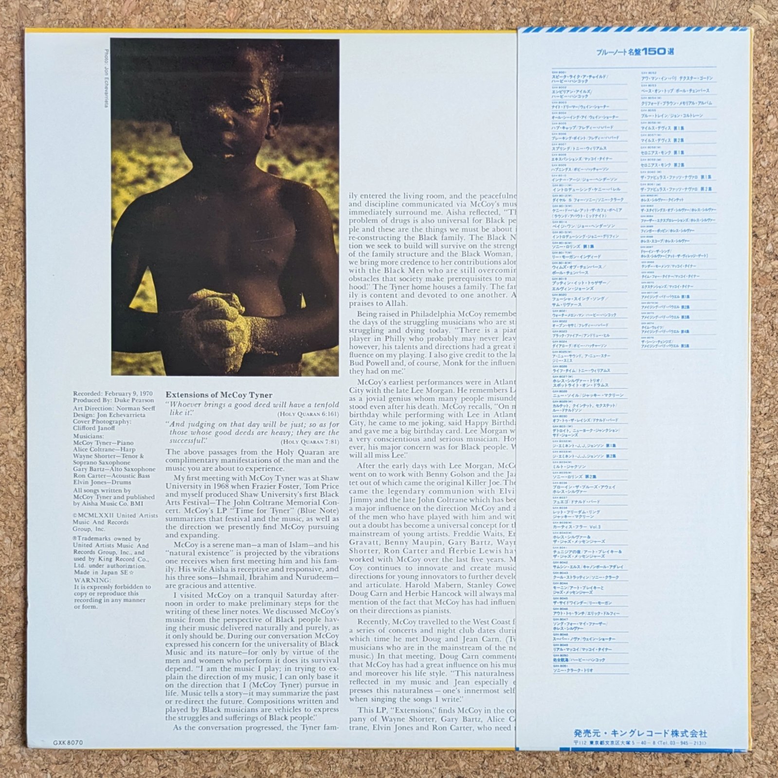 McCoy Tyner - Extensions - UNIVERSOUNDS