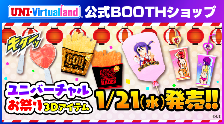 スマスロ マギアレコード 魔法少女まどか☆マギカ外伝｜パチスロ