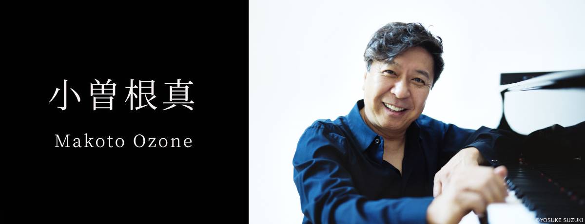 アンティル・ウィ・ヴァニッシュ 15×15 [SHM-CD][CD] - 小曽根 真