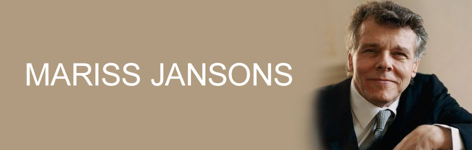 マリス・ヤンソンス | Marris Jansons - UNIVERSAL MUSIC JAPAN