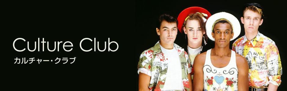 カラー・バイ・ナンバーズ+9 [生産限定盤] [MQA/UHQCD][CD