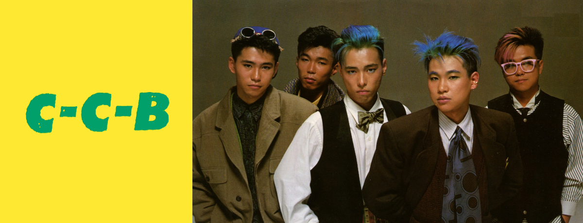 米川英之 BEST[CD] - 米川英之 - UNIVERSAL MUSIC JAPAN