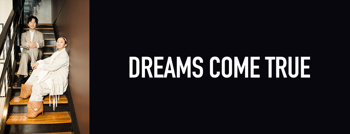 DIAMOND 15[CD] - DREAMS COME TRUE - UNIVERSAL MUSIC JAPAN