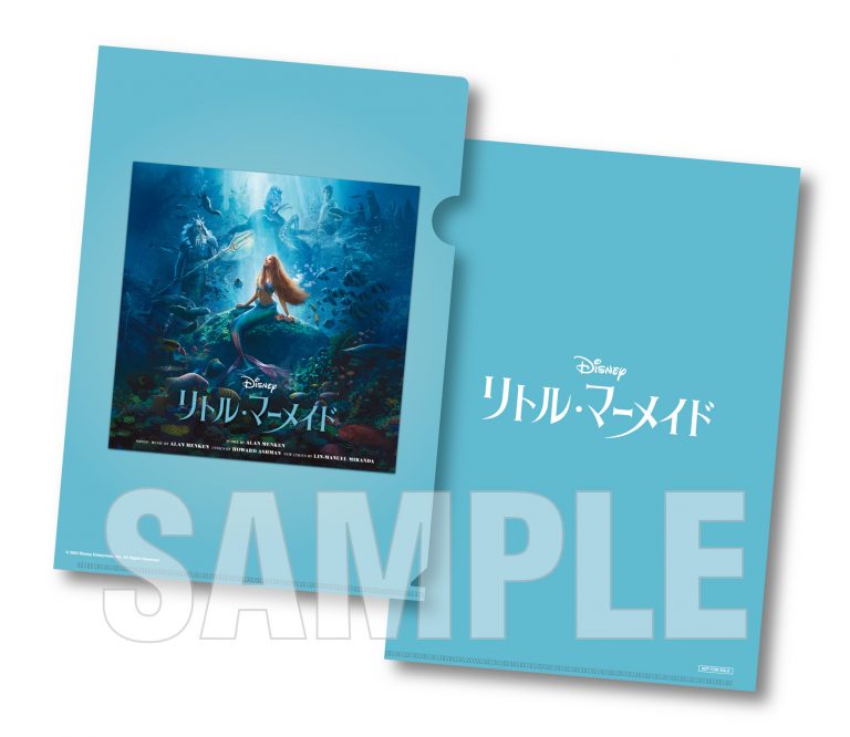 リトル・マーメイド（オリジナル・サウンドトラック） [英語版][CD