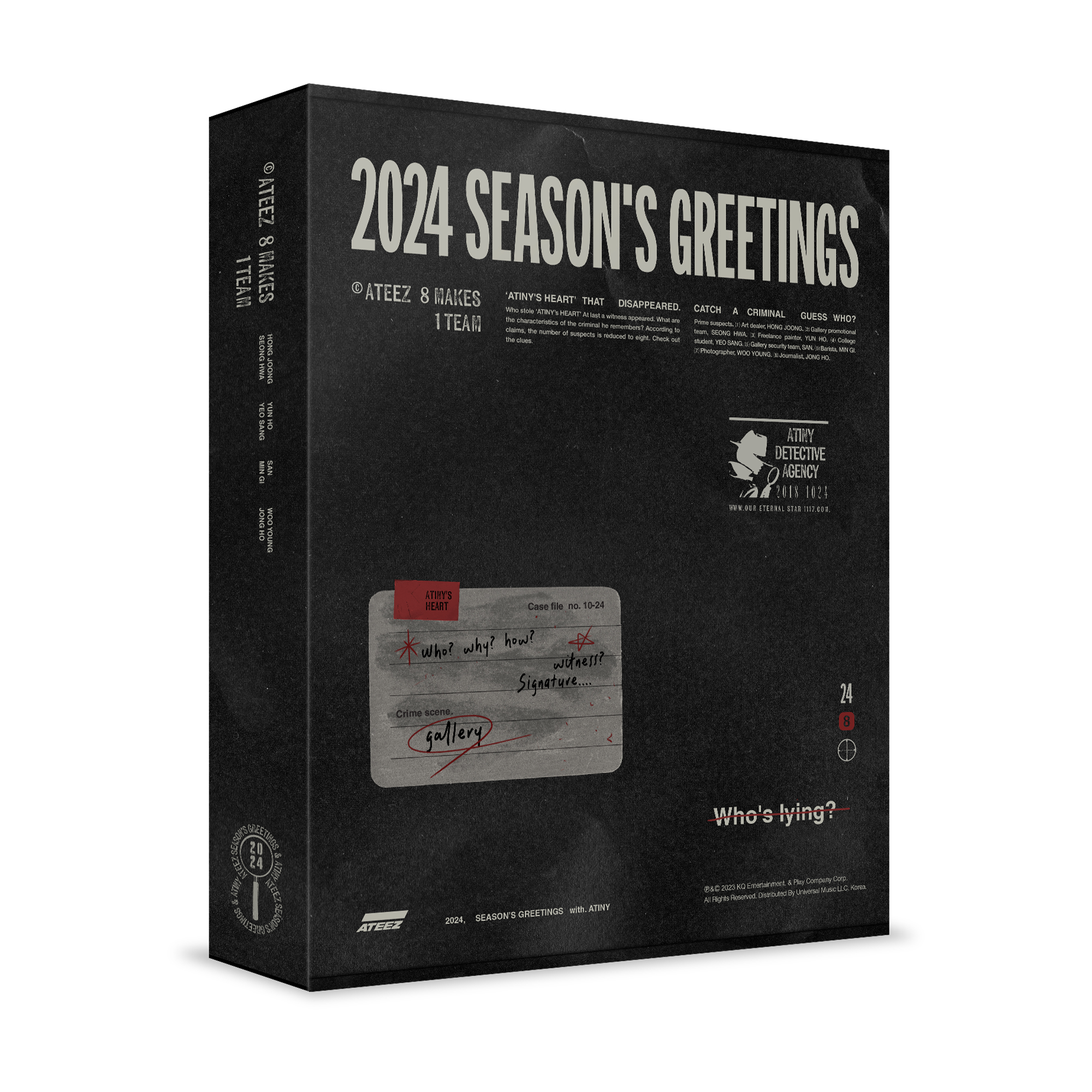ATEEZ 2024 SEASON'S GREETINGS」発売決定！ - ATEEZ