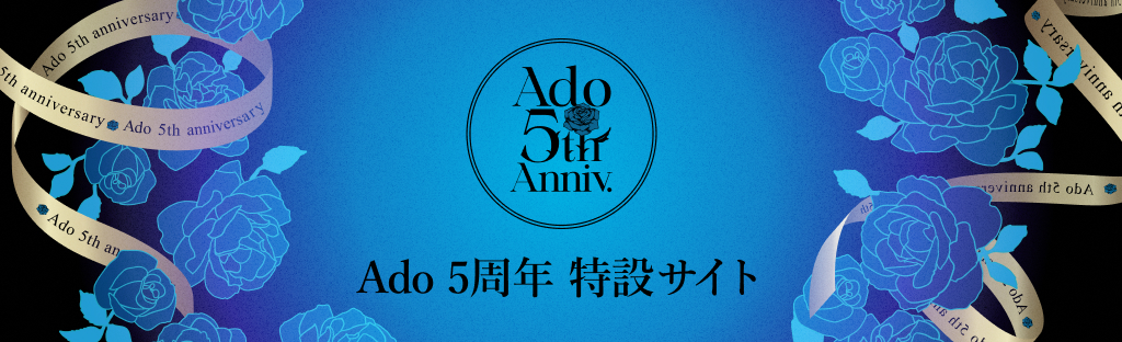 メジャーデビュー5周年を記念した“全部、勝負曲。”全40曲入り 初の