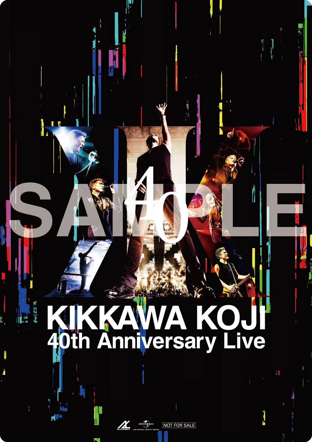 Ooochie Koochie TOUR 会場限定」予約・購入 先着特典 - 吉川晃司