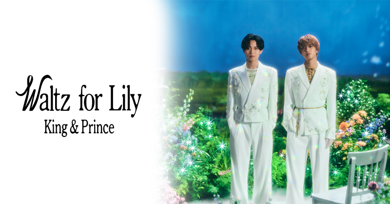 11th Single「ツキヨミ / 彩り」Dear Tiara盤（ファンクラブ限定盤）ご