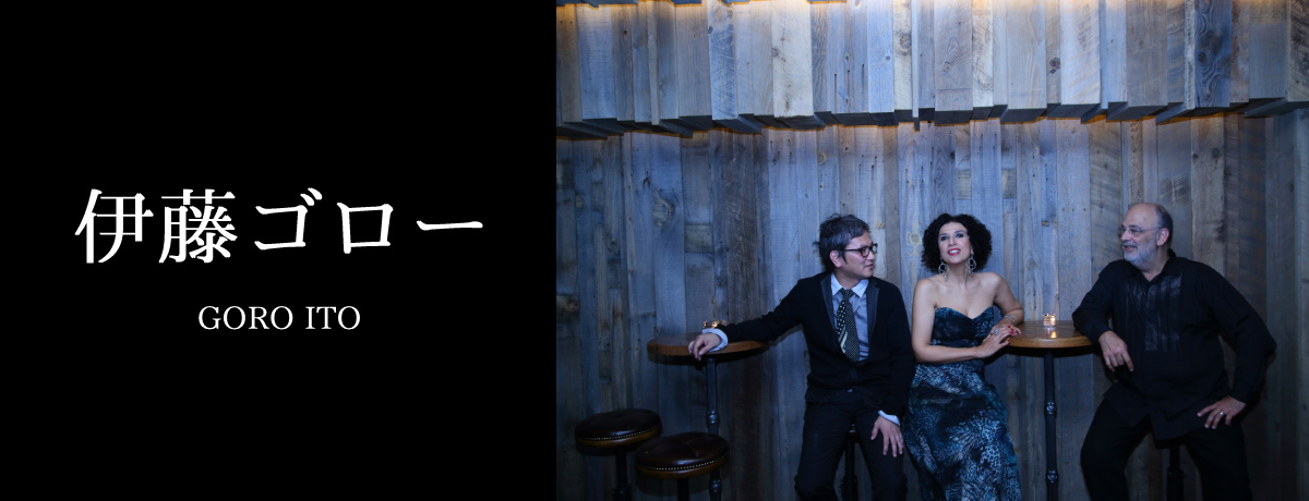 ゲッツ/ジルベルト+50 [SHM-CD][CD] - V.A. - UNIVERSAL MUSIC JAPAN