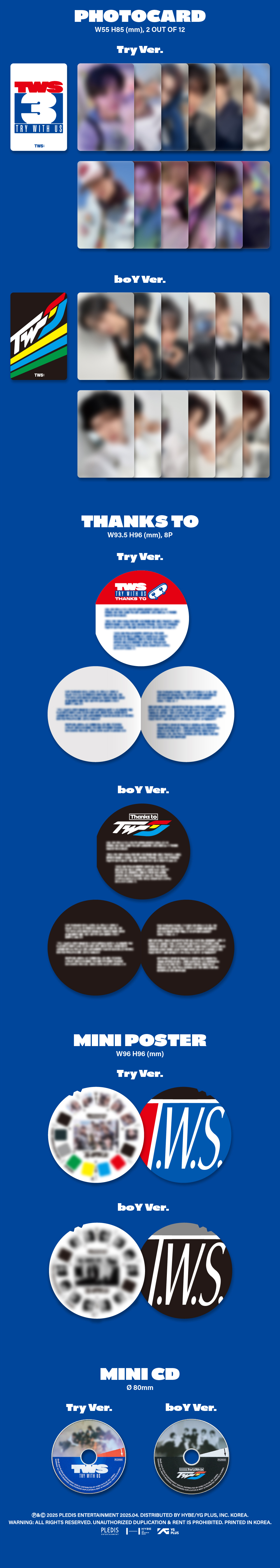 TWS 3rd Mini Album「TRY WITH US」発売決定&予約販売開始 - TWS