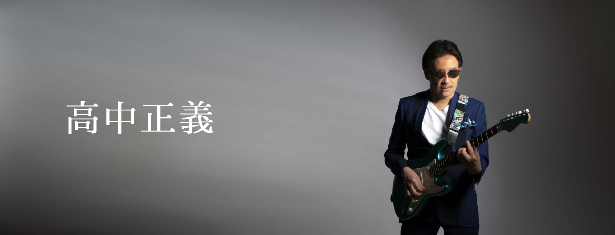 RENDEZ－VOUS [SHM-CD][CD] - 高中正義 - UNIVERSAL MUSIC JAPAN
