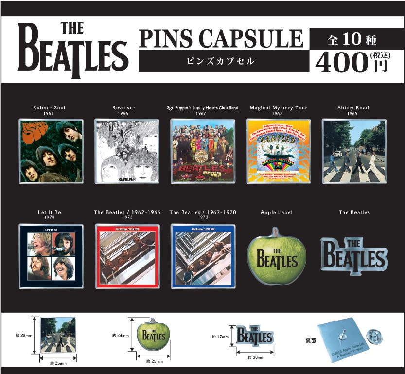 THE BEATLES／QUEEN／DAVID BOWIEのアルバムジャケットやロゴを