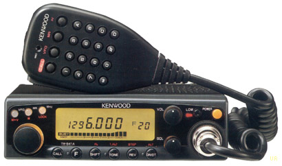 Kenwood TM541A TM-541A 1.2 GHz Mobile Transceiver