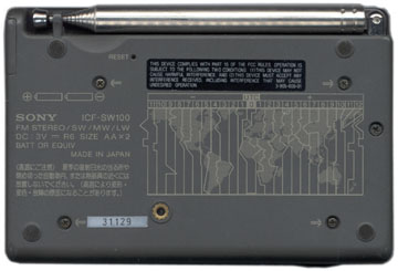 Sony ICF-SW100S, sony icfsw100 shortwave radio