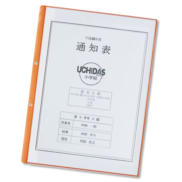 UCHIDASウチダス2穴成績表ファイルA4横 10P オレンジ