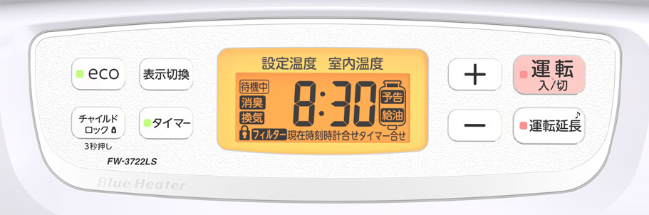 ダイニチ FW-5722LS-W 家庭用石油ファンヒーター ウエダ金物【公式サイト】