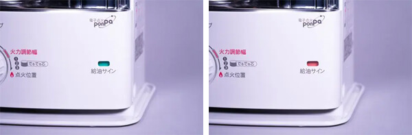 トヨトミ HRC-W36N 反射形石油ストーブ ウエダ金物【公式サイト】