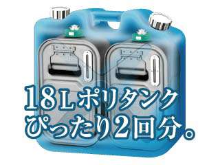 ダイニチ工業 家庭用石油ファンヒーター FW-678LX ウエダ金物【公式