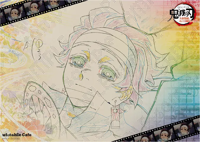 メニュー / 「ワールドツアー上映『鬼滅の刃』上弦集結、そして刀鍛冶