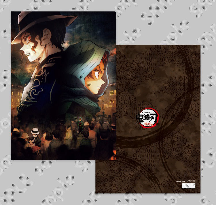 販売グッズ / 「『鬼滅の刃 』竈門炭治郎 立志編 特別編集版放送記念