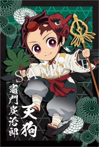 鬼滅の刃」ハロウィンイベント2020 / ufotable.com