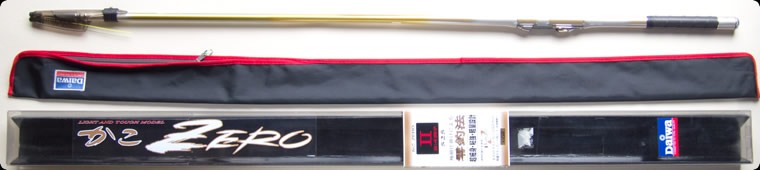 磯竿 ダイワ DAIWA かこ ZERO II-525 磯竿 ダイワ DAIWA かこ ZERO II