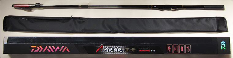 ダイワ 銀狼王牙メタルチューン 0号-52 - フカセでチヌ！