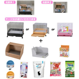 うさぎの飼育セット SANKOタイプ [ハムスター] / 送料無料 | 通販