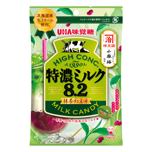 公式】UHA味覚糖 商品カタログ 特濃ミルク8.2 抹茶紅豆冰