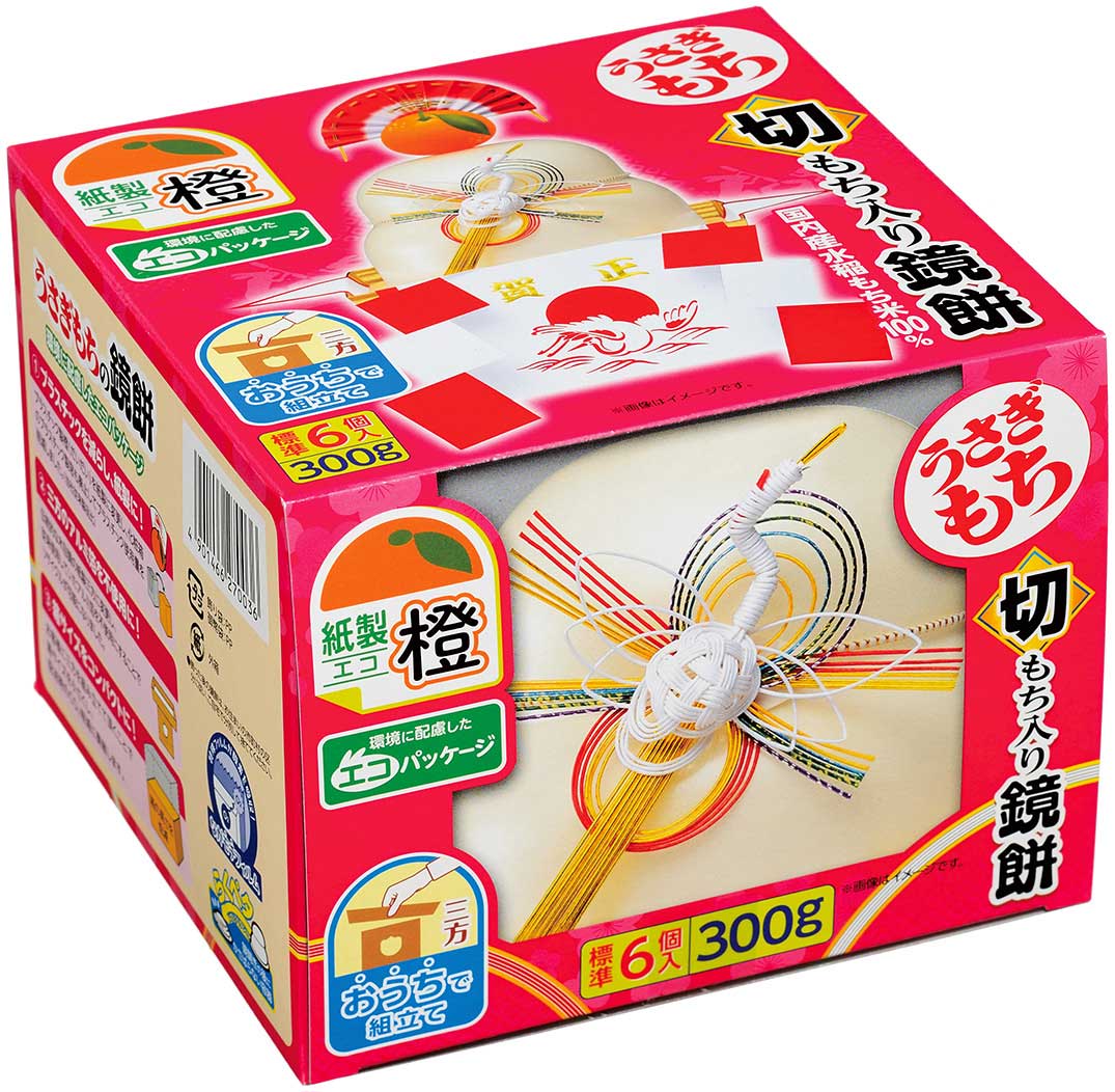 うさぎもちお鏡餅 切もち入り｜株式会社うさぎもち｜生切り餅・鏡餅