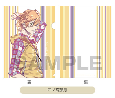 ITEM | うたの☆プリンスさまっ♪SHINING STORE