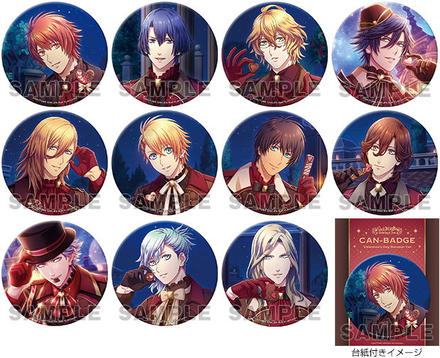 グッズ-2023年2月発売-｜うたの☆プリンスさまっ♪公式Webサイト