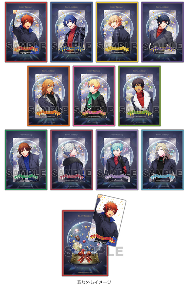 グッズ-2025年12月発売-｜うたの☆プリンスさまっ♪公式Webサイト