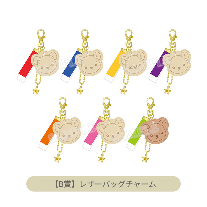 うたの☆プリンスさまっ♪ UTA☆PRI GRAND SHOP LOT 2025 Ver.｜Item