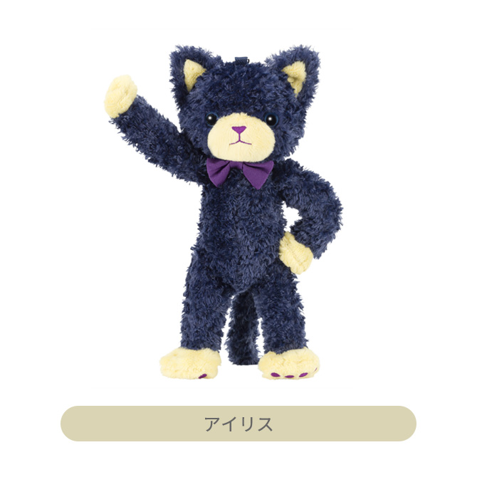 ITEM [アイテム]｜うたの☆プリンスさまっ♪ SHINING STORE